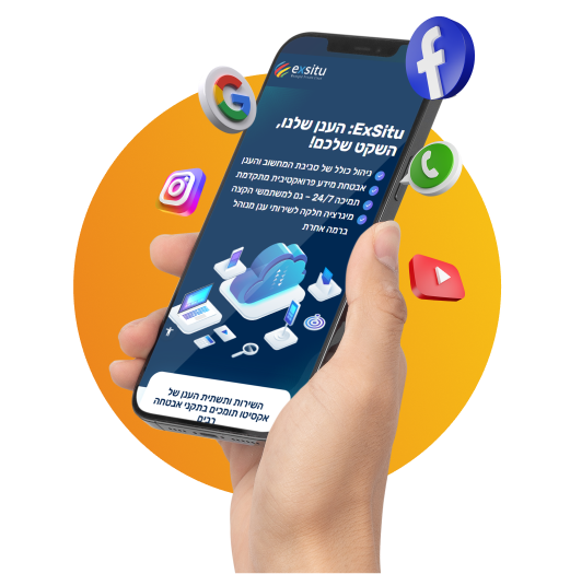 בניית אתרים - ליעד פתרונות