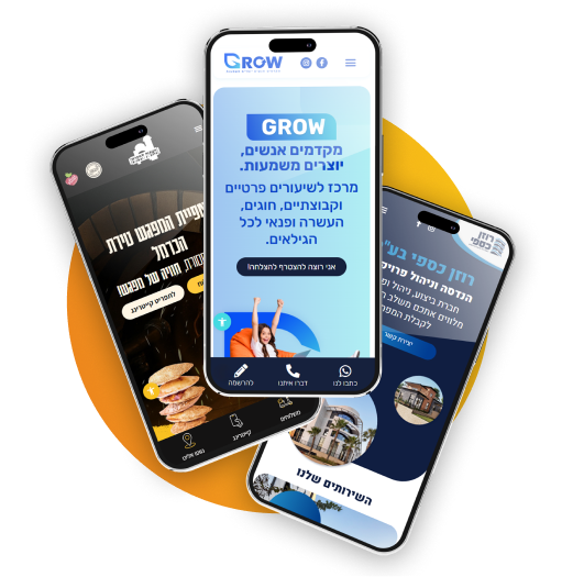 בניית דפי נחיתה - ליעד פתרונות