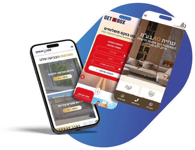 אתר תדמית - ליעד פתרונות