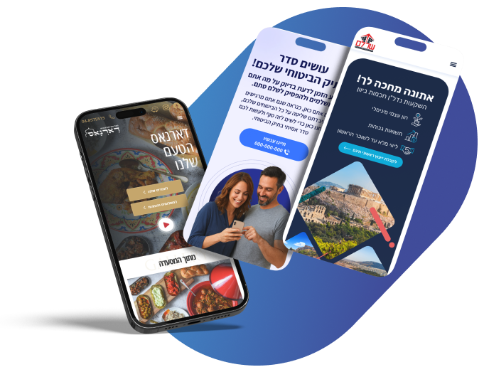 דפי נחיתה - ליעד פתרונות