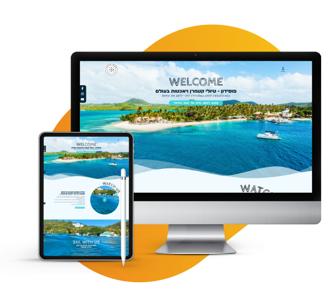 הדמייה אתר פוסידון