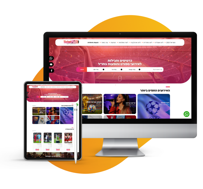 טיקטימס - הדמיה