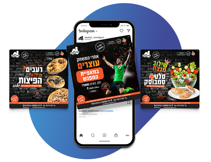 רשתות חברתיות - ליעד פתרונות